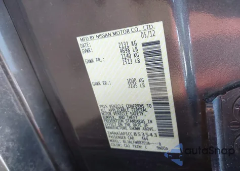 2012 Nissan Maxima 3.5 Sv из США, поврежденный, VIN 1N4AA5AP1CC853543